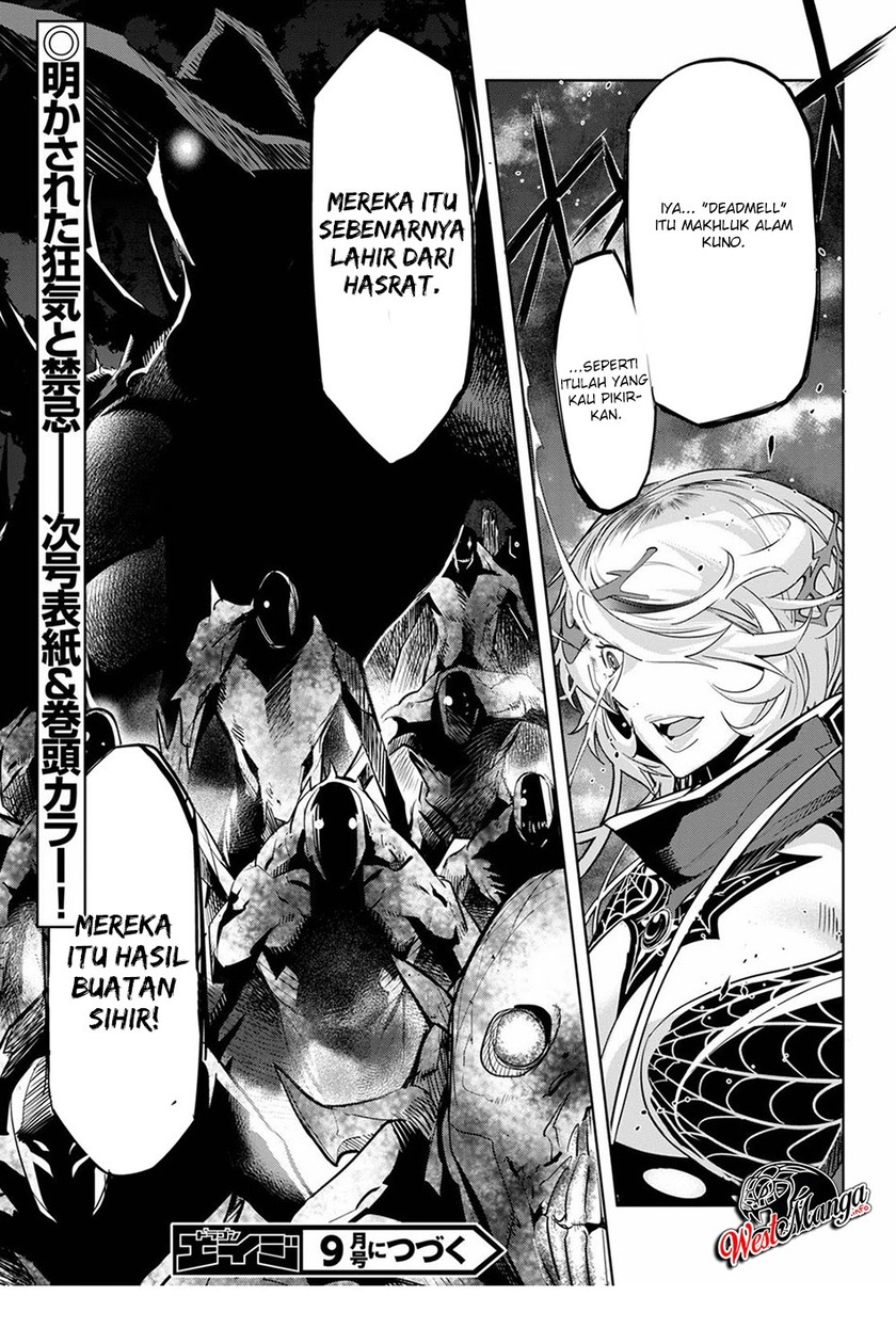 Game obu Familia – Family Senki chapter 24